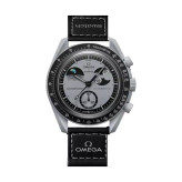 سواچ امگا لیمیتد